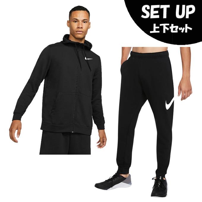 ナイキ スウェットウェア ジャージ 上下セット メンズ DRIーFIT ナイキ スウェットウェア ジャージ 上下セット メンズ DRIーFIT