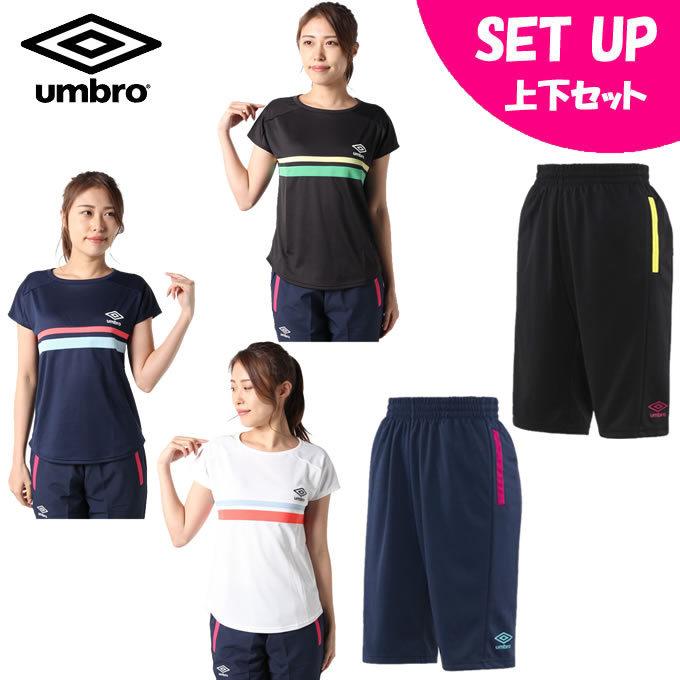 umbro（アンブロ） 半袖Tシャツ パンツ セット レディース 半袖シャツ+
