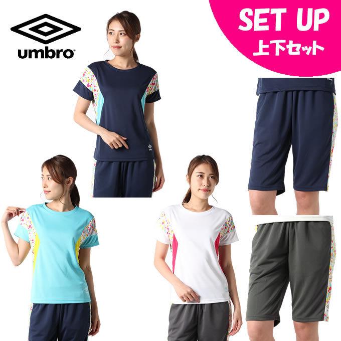 umbro シャツ ショーツセット Oサイズ umbro シャツ ショーツセット Oサイズ
