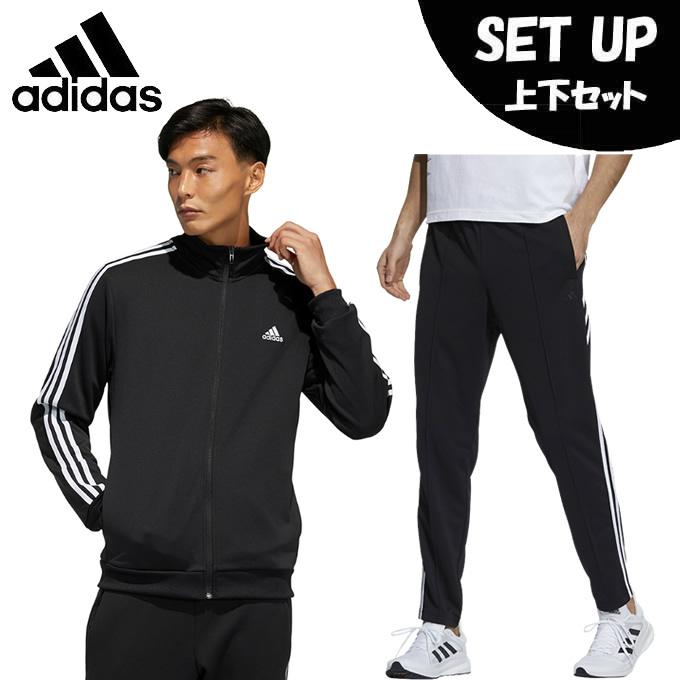 再販ご予約限定送料無料 アディダス ジャージ上下セット メンズ Mh 3st ウォームアップ ジャケット テーパードパンツ Gn0749 Jkl57 H404 Jib41 Adidas Spurs Sc
