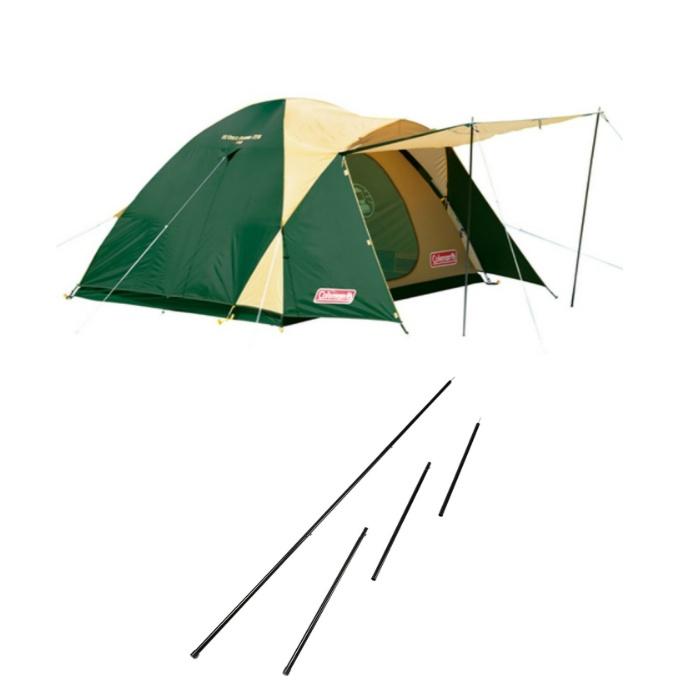 Coleman（コールマン） テント ポール 2点セット BCクロスドーム/270+