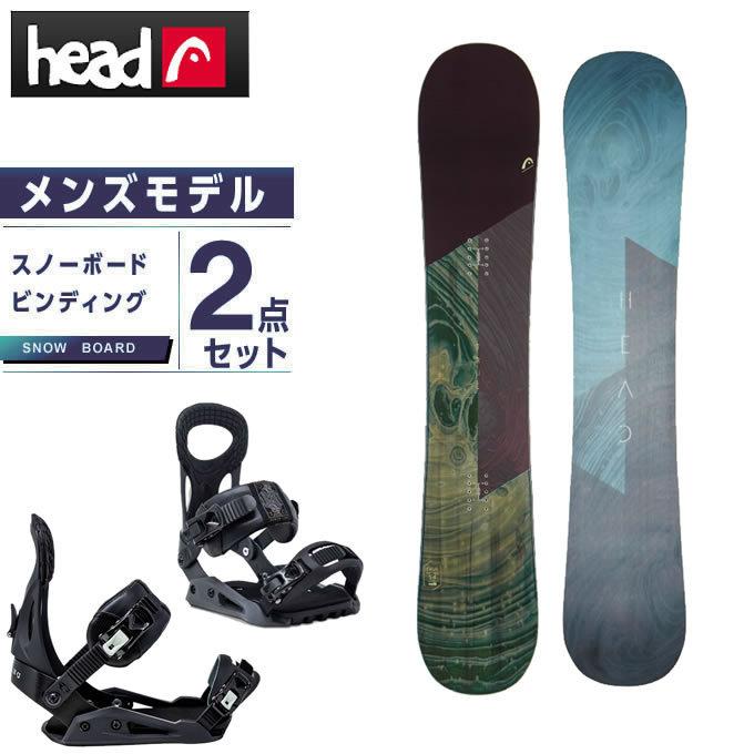 ヘッド スノーボード148 Head HEAD レディース ブーツ セット | tspea.org