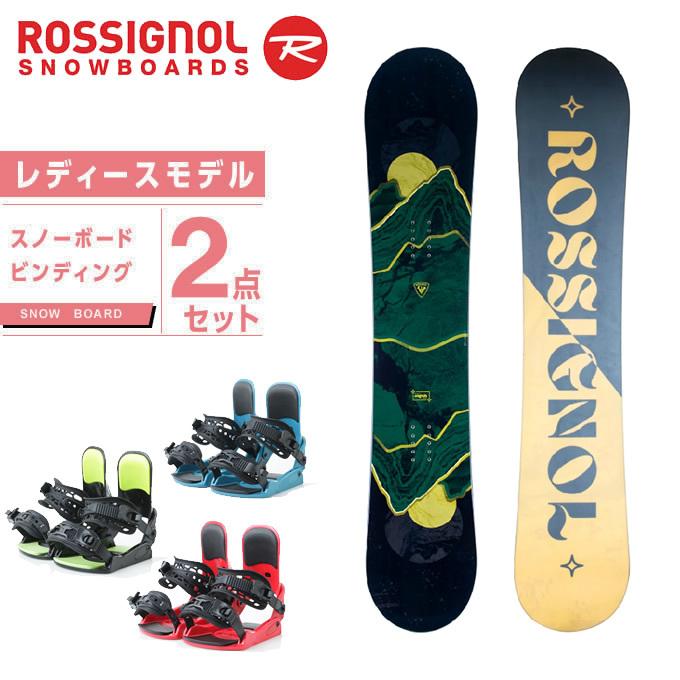 ロシニョール ROSSIGNOL スノーボード 2点セット レディース ボード+ビンディング MYTH+KONNECT オールラウンド