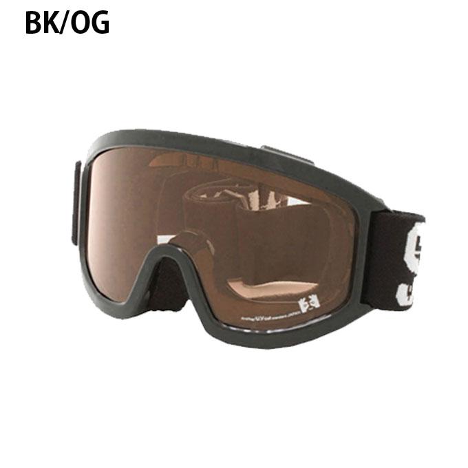 オークリー(OAKLEY) スキー スノーボード ヘルメット HELMET+ゴーグル2