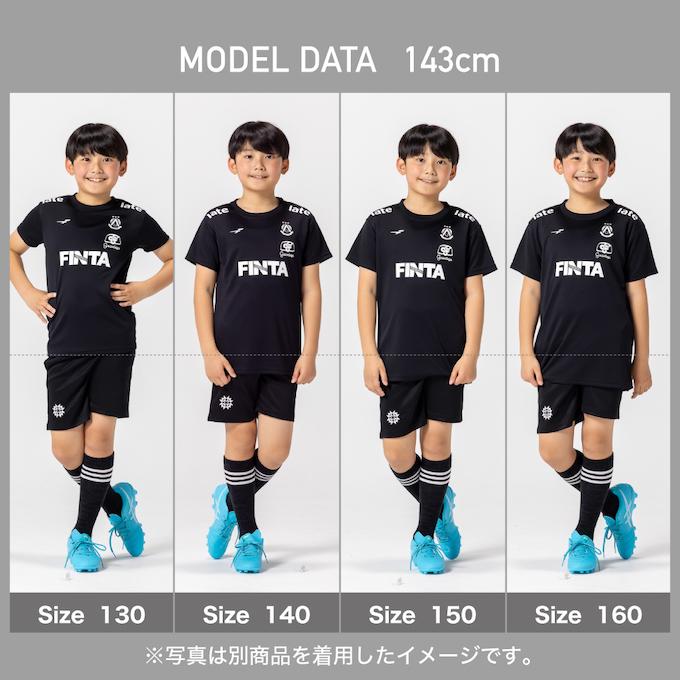 FINTA（フィンタ） サッカーウェア 上下セット ジュニア プラシャツ
