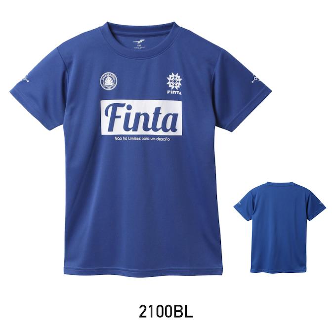 FINTA（フィンタ） サッカーウェア 上下セット ジュニア プラシャツ