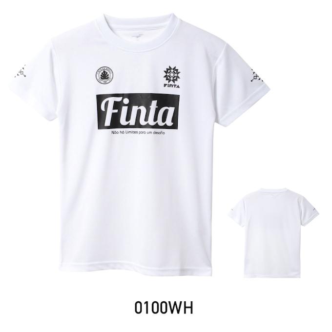 FINTA（フィンタ） サッカーウェア 上下セット ジュニア プラシャツ
