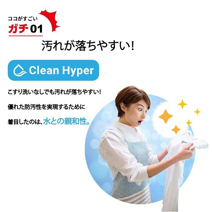 MIZUNO（ミズノ） 新入部員応援 5点セット メンズ レディース