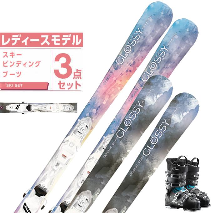 コスミックサーフ COSMICSURF スキー板 オールラウンド 3点セット 