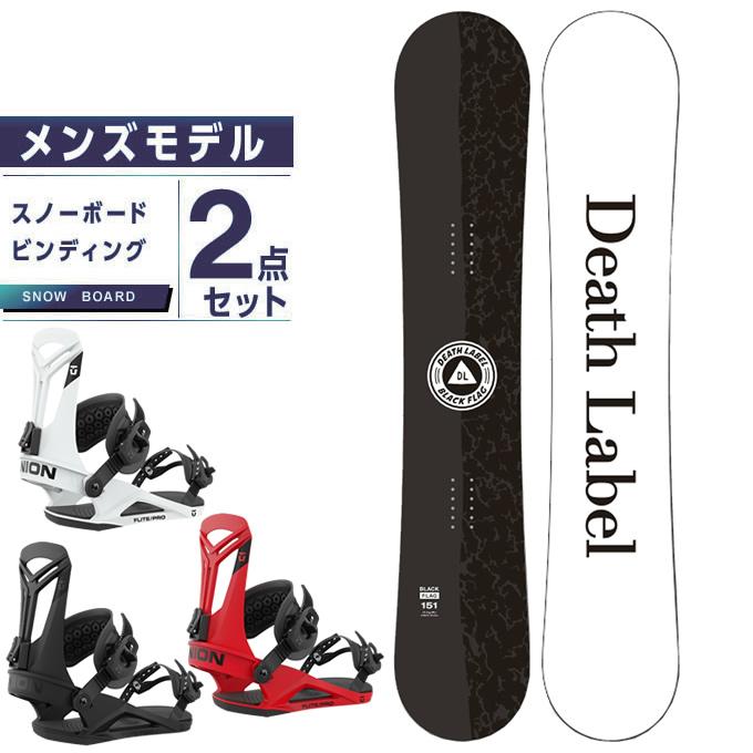 デスレーベル DEATH LABEL スノーボード 2点セット メンズ ボード+  
