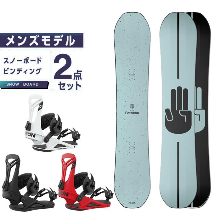 バタレオン BATALEON スノーボード 2点セット メンズ ボード+ バタレオン BATALEON スノーボード 2点セット メンズ ボード+