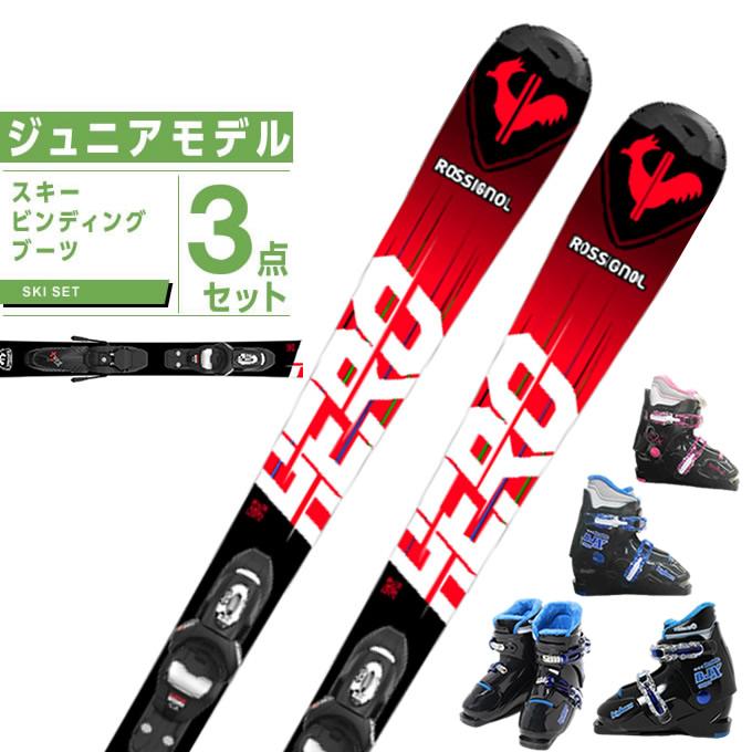 ロシニョール ROSSIGNOL スキー板 ジュニアスキー 3点セット HERO JR