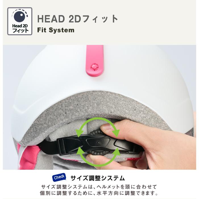 HEAD（ヘッド） スキー スノーボード ヘルメット ジュニア HELMET+ 