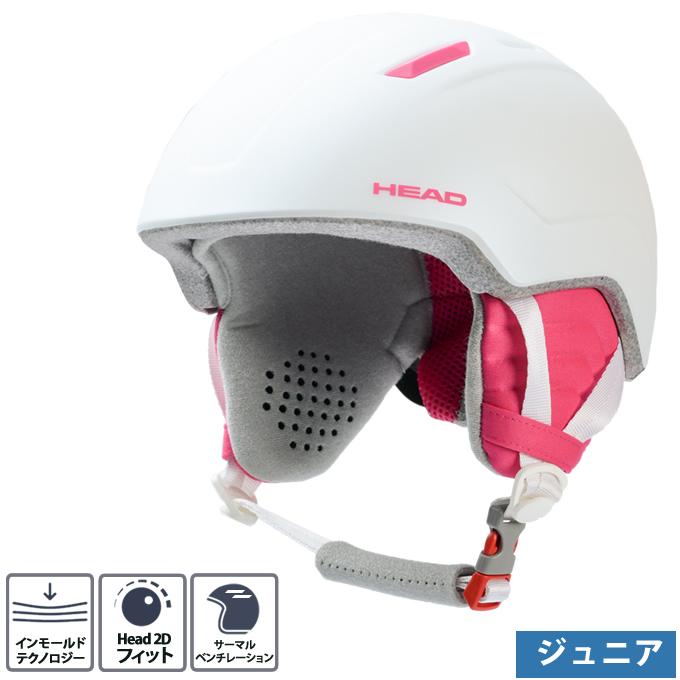 HEAD（ヘッド） スキー スノーボード ヘルメット ジュニア HELMET+
