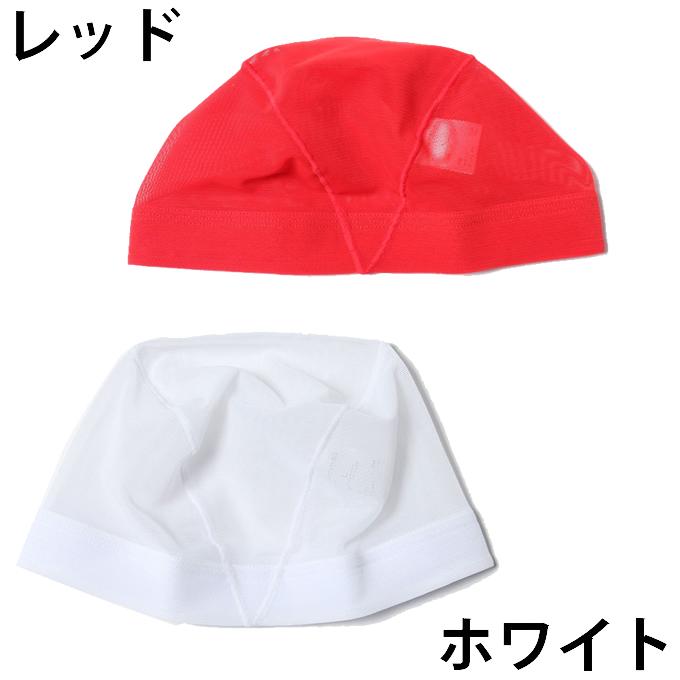 FENDI（フェンディ） スクール水着 2点セット 幼児〜中学生 ボーイズ