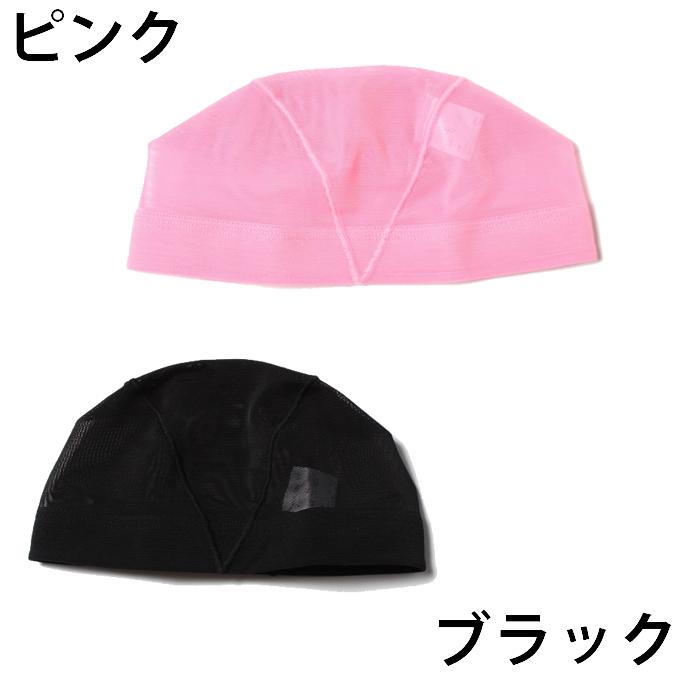 FENDI（フェンディ） スクール水着 2点セット 幼児〜中学生 ボーイズ