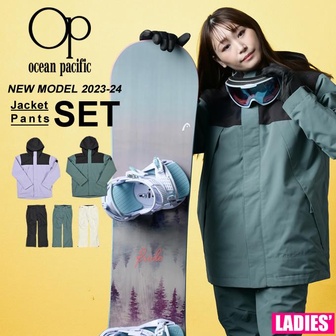 O'NEIL Ocean Pacific スノーボードウェアセット レディース オーシャンパシフィック(Ocean Pacific) スノーボードウェア 上下