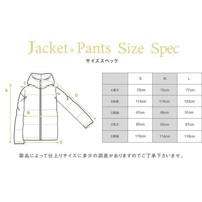 Ocean Pacific（オーシャンパシフィック） スノーボードウェア 上下