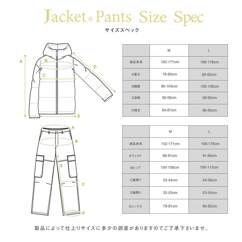 686（シックスエイトシックス） スノーボードウェア 上下セット メンズ