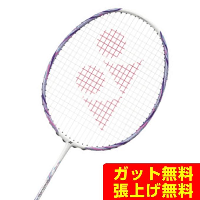 YONEX（ヨネックス） バドミントン部 新入部員 スターター3点セット