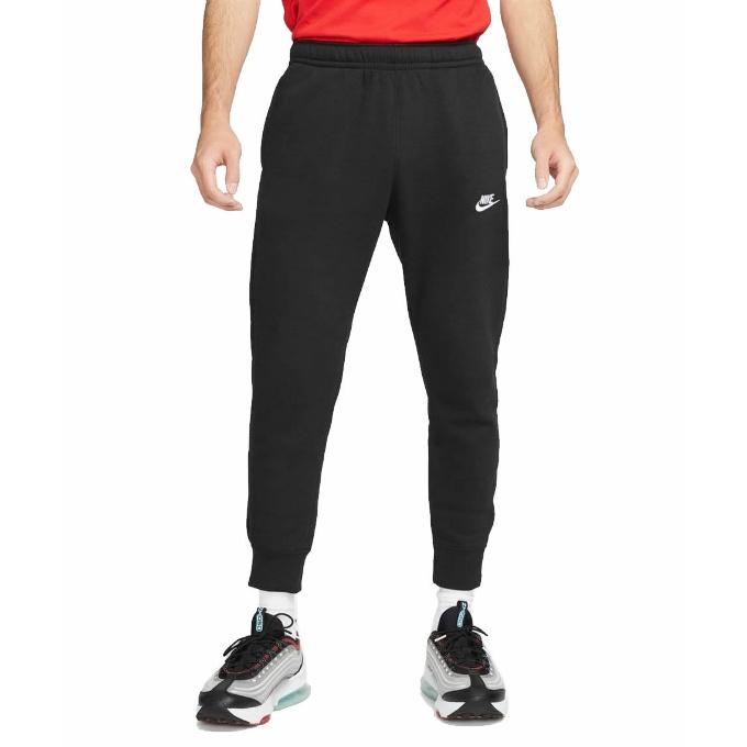 NIKE（ナイキ） スポーツウェア スウェット 上下セット メンズ NSW