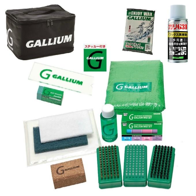 GALLIUM（ガリウム） ワックスセット スタンド ワクシングアイロン