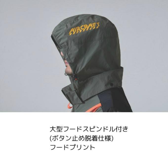 BURTLE（バートル） 空調ウェア デバイス3点セット メンズ レディース