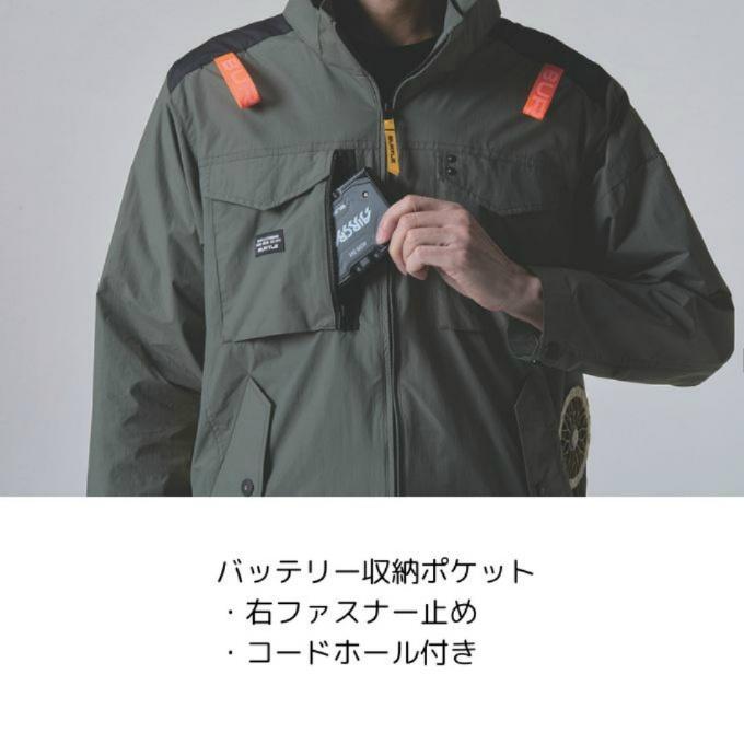 BURTLE（バートル） 空調ウェア デバイス3点セット メンズ レディース