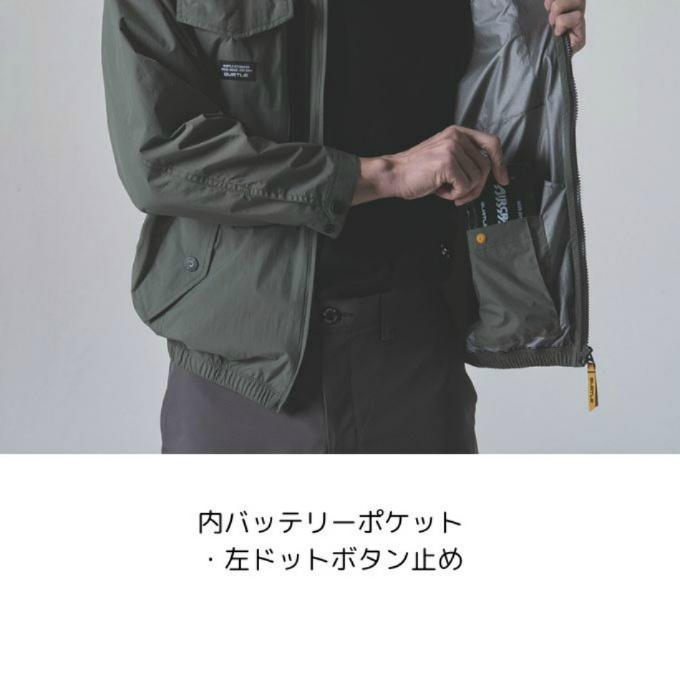 BURTLE（バートル） 空調ウェア デバイス3点セット メンズ レディース