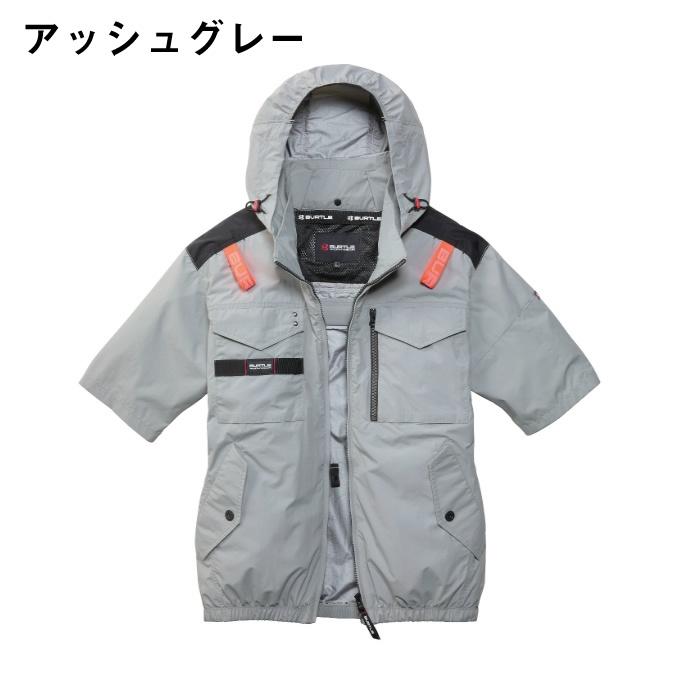 BURTLE（バートル） 空調ウェア デバイス3点セット メンズ レディース