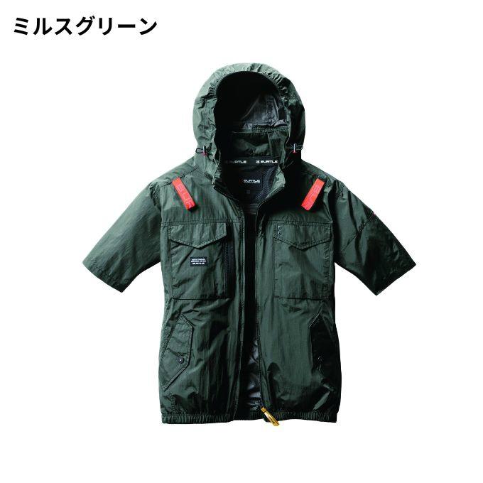 すぐに使える空調服 バートル 3点セット ウェア＋バッテリー＋ファン BURTLE（バートル） 空調ウェア デバイス3点セット メンズ レディース
