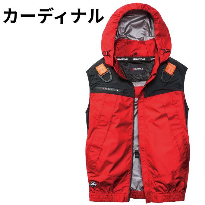 BURTLE（バートル） 空調ウェア デバイス3点セット メンズ レディース