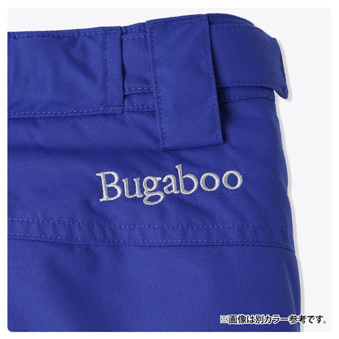 Columbia コロンビア スキーウェア キッズ 防水 上下セット Columbia コロンビア スキーウェア キッズ 防水 上下セット