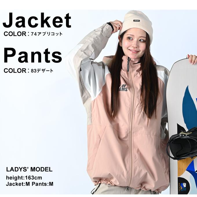 NIMA ニーマ スノーボードウェア 上下セット レディース SNB JK+SNB