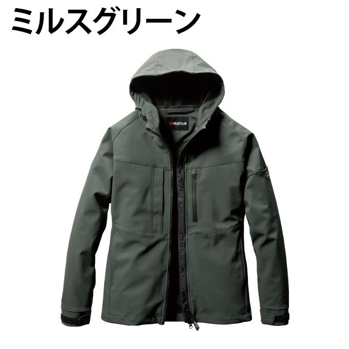 バートルフーディジャケット＆カーゴパンツセット BURTLE（バートル） 作業着上下セット メンズ レディース フーディ