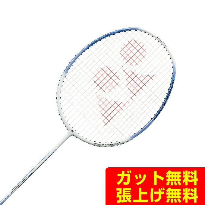 ヨネックス(YONEX) バドミントン4点セット ナノフレア+ウェットスーパーグリップ+シャトル+シューズ NF-001CH-063+AC103+TC-010+SHBSF1-207の画像