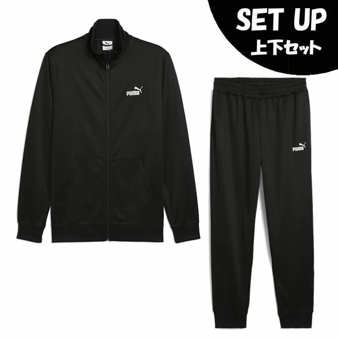 【新品】PUMA スポーツウエア 上下セット 楽天市場】マラソン最大2000円オフクーポン有！ プーマ ジャージ