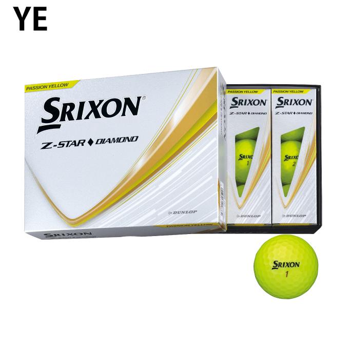 新品スリクソンZ-STAR ♦️DIAMOND イエロー3ダース　36ケ値引き不可 SRIXON スリクソン ゴルフボール 3ダース 36個入 ゼットスター