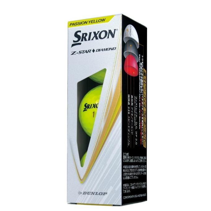 SRIXON スリクソン ゴルフボール 3ダース 36個入 ゼットスター