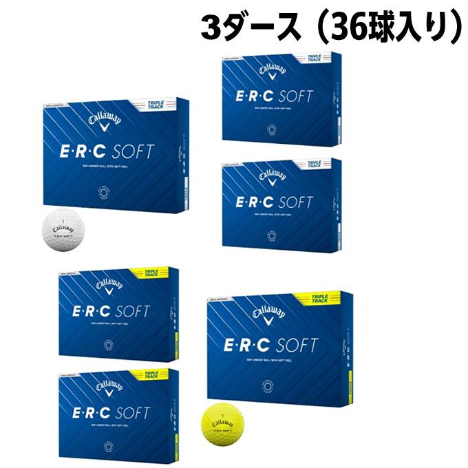 【新品】Callaway E.R.C. Soft ゴルフボール3ダース Callaway（キャロウェイ） ゴルフボール 3ダース 36個入 E・R・C SOFT