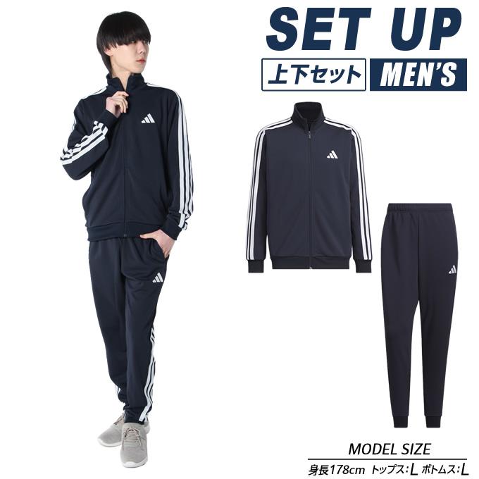 adidas clubhaus別注ジャージセットアップ M adidas セットアップM adidas clubhaus別注ジャージセットアップ M