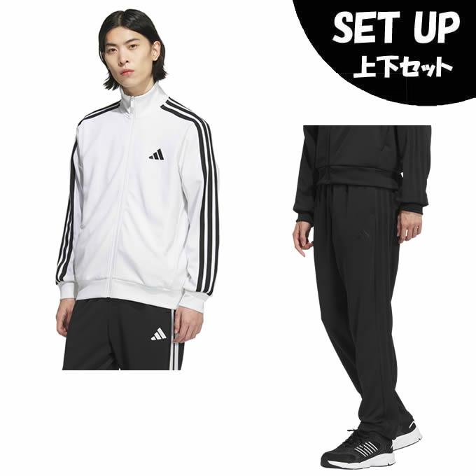 adidas（アディダス） スポーツウェア ジャージ 上下セット メンズ