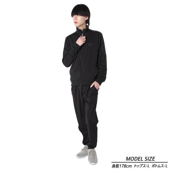adidas アディダス スポーツウェア ジャージ 上下セット メンズ
