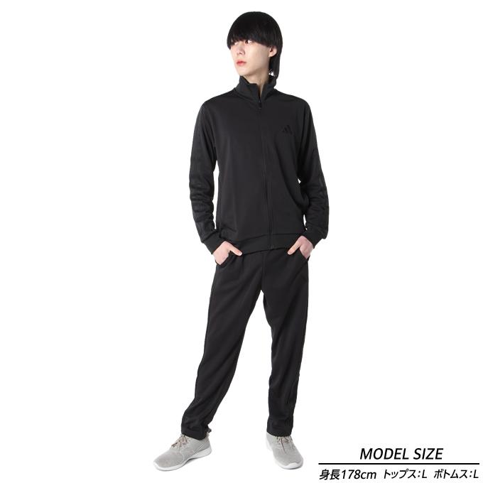 adidas（アディダス） スポーツウェア ジャージ 上下セット メンズ