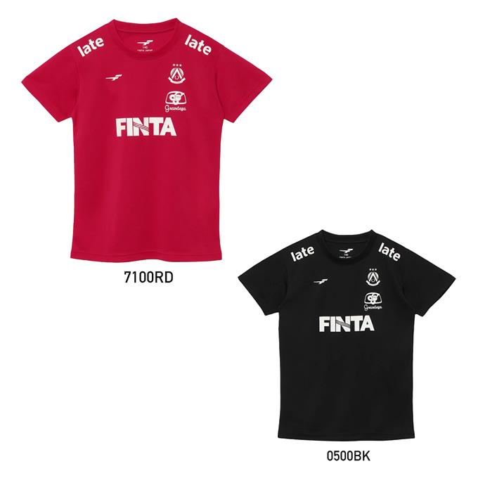 FINTA（フィンタ） サッカーウェア ジュニア キッズ 上下セット
