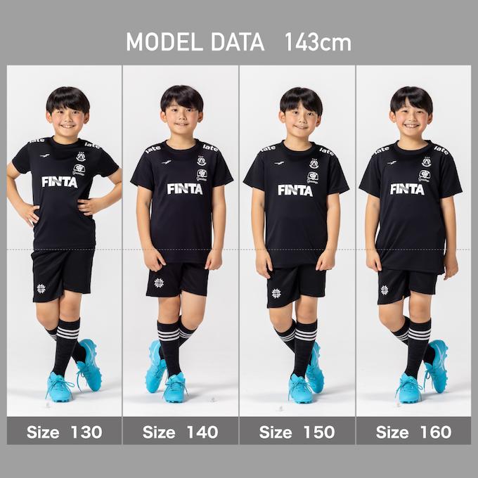 FINTA（フィンタ） サッカーウェア ジュニア キッズ 上下セット