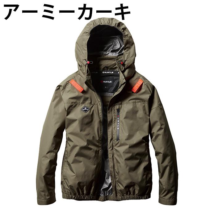 BURTLE（バートル） 空調ウェア ブルゾン デバイス3点セット メンズ