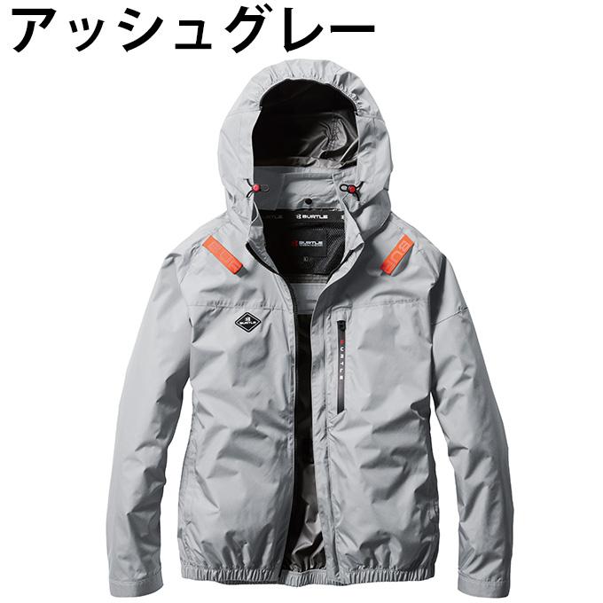 BURTLE バートル 空調ウェア ブルゾン デバイス3点セット メンズ