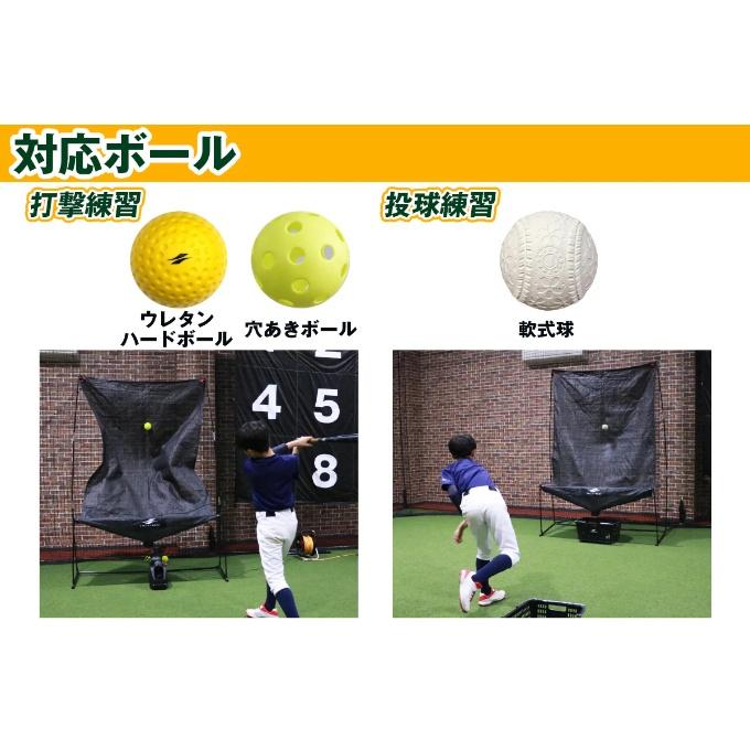 FIELD FORCE（フィールドフォース） 【お得なセット】【半年保証付き