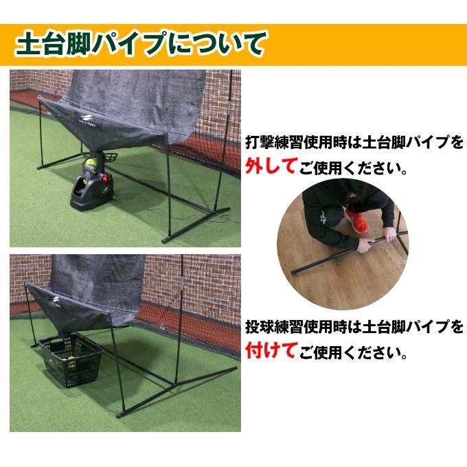 FIELD FORCE（フィールドフォース） 【お得なセット】【半年保証付き